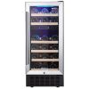 SOTOLA 15 Inch Wine Cooler Refrigerators 28 Bottle Fast Cooling Low Noise Wine Fridge with Professional Compressor Stainless Steel; Digital Temperatur